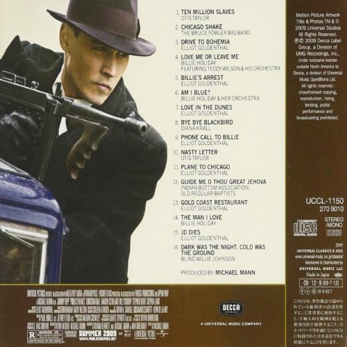 Album Back Cover