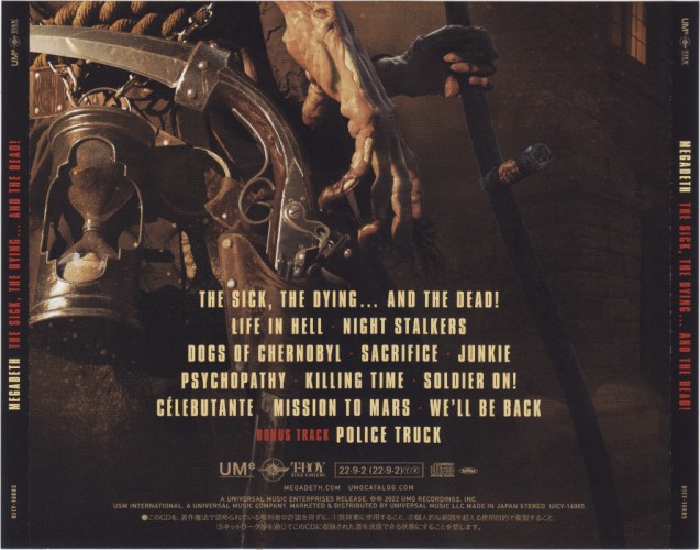 Album Back Cover