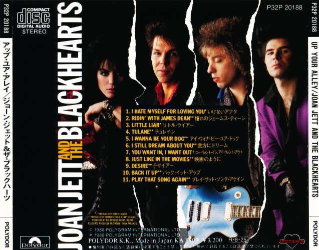 Album Back Cover