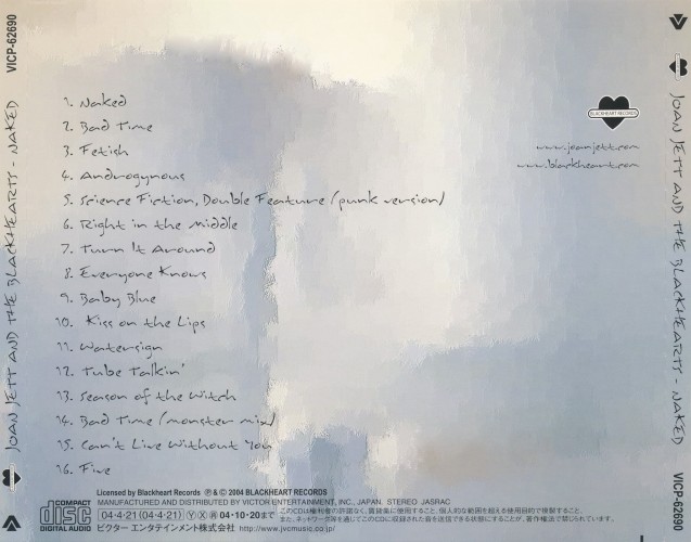 Album Back Cover