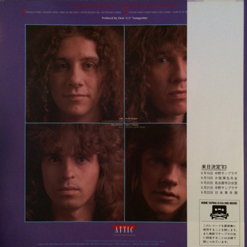 Album Back Cover