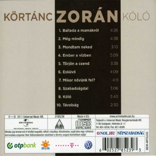 Album Back Cover