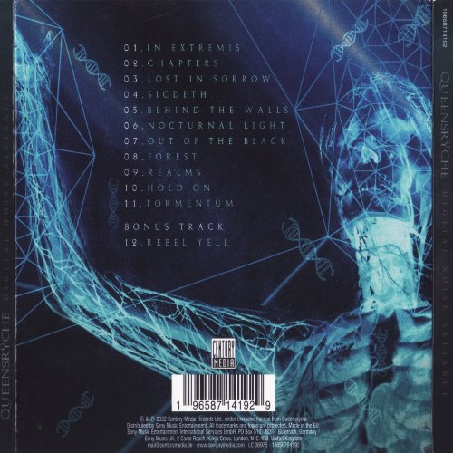 Album Back Cover