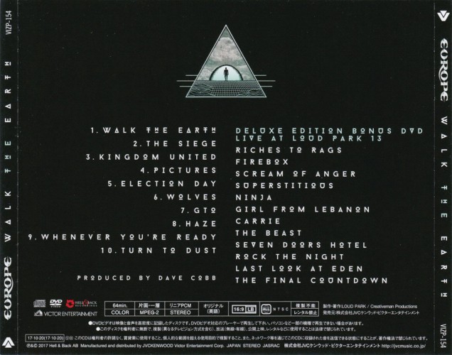 Album Back Cover