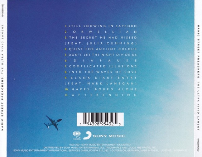Album Back Cover