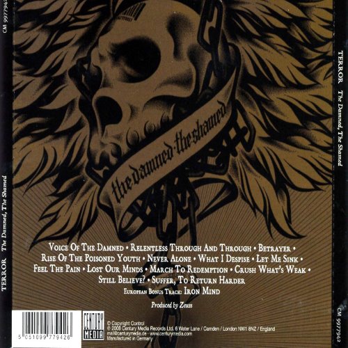 Album Back Cover