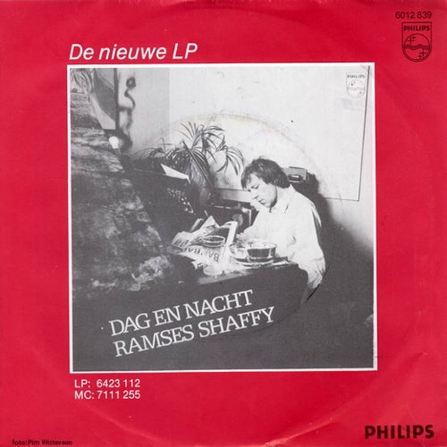 Album Back Cover