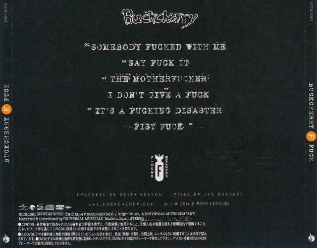 Album Back Cover