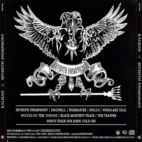 Album Back Cover