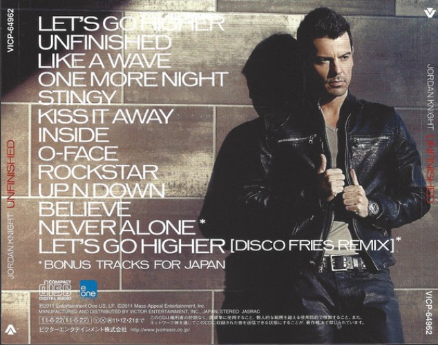 Album Back Cover