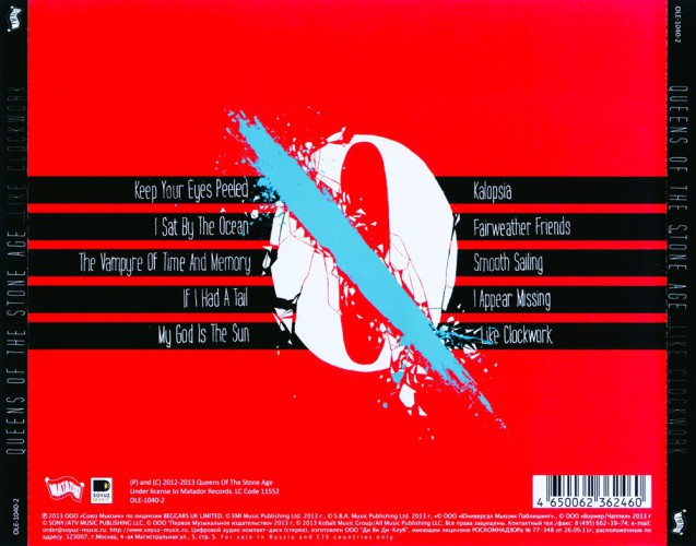Album Back Cover