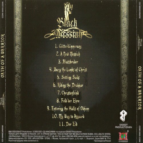 Album Back Cover