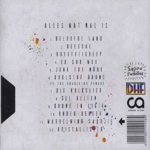 Album Back Cover