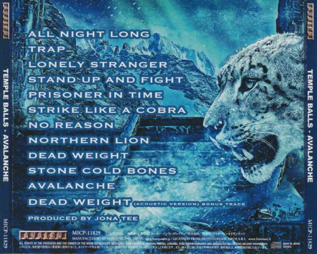Album Back Cover