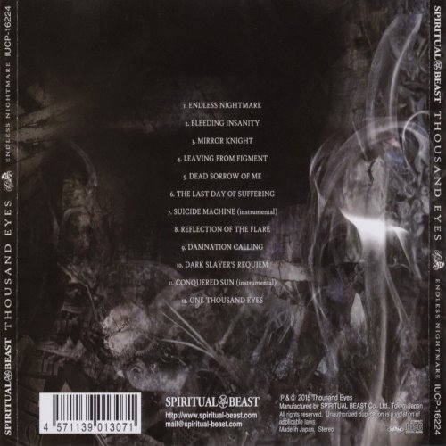 Album Back Cover