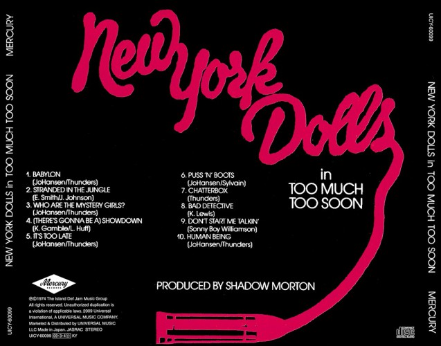 Album Back Cover
