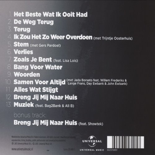 Album Back Cover