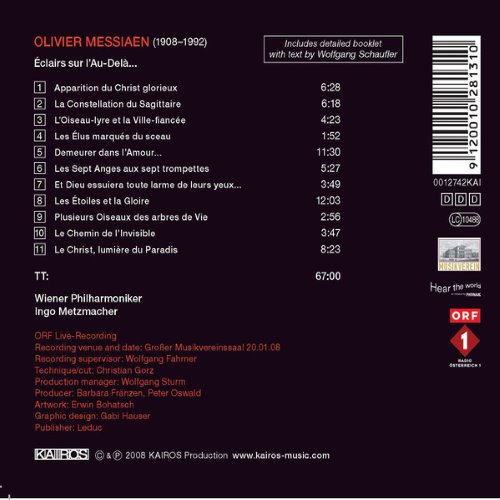 Album Back Cover