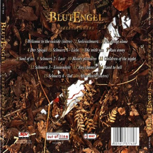 Album Back Cover