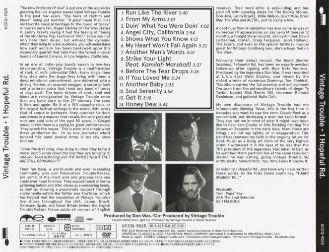 Album Back Cover