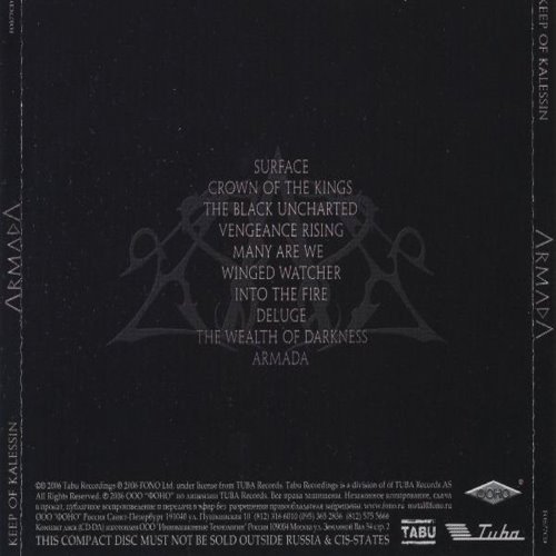 Album Back Cover