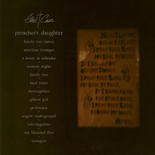 Album Back Cover