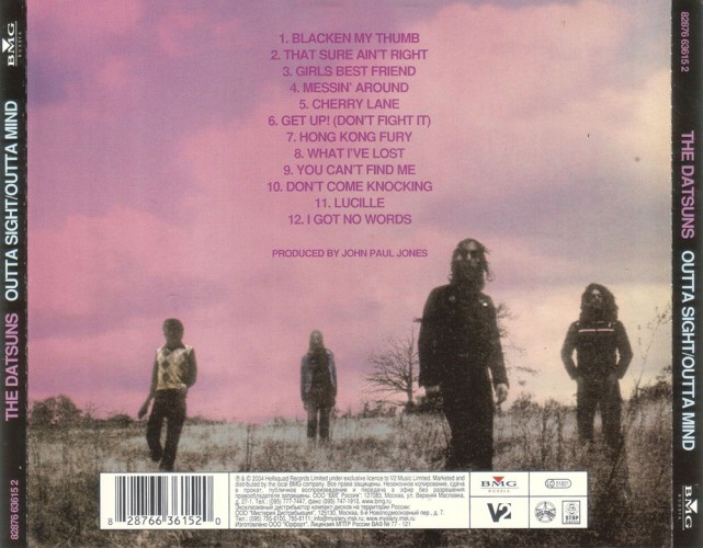 Album Back Cover
