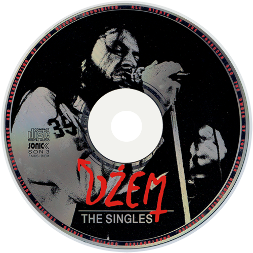 CDart Artwork