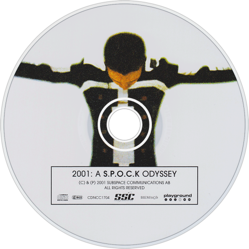 CDart Artwork