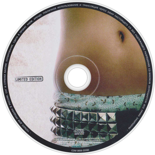 CDart Artwork