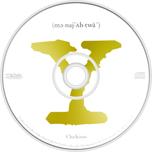 CDart Artwork