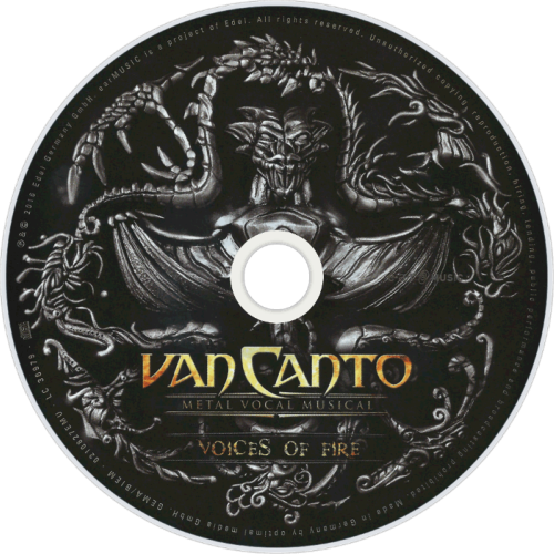 CDart Artwork