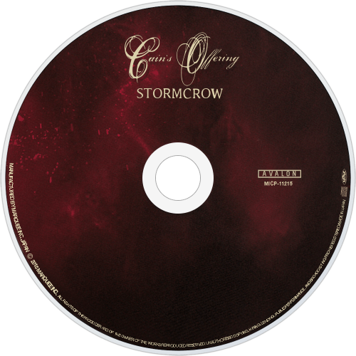 CDart Artwork