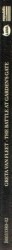 Album Spine