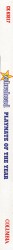 Album Spine