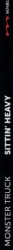Album Spine