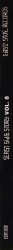 Album Spine