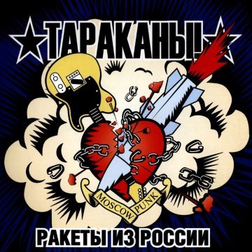 album thumb