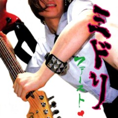 Album Thumb