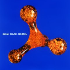 Album Thumb