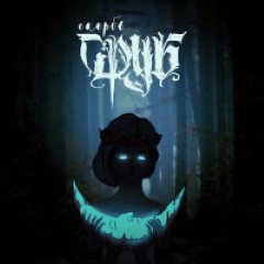 Album Thumb