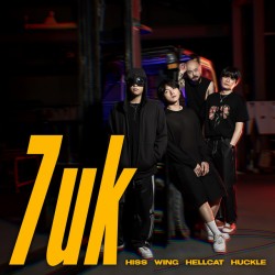 track thumb