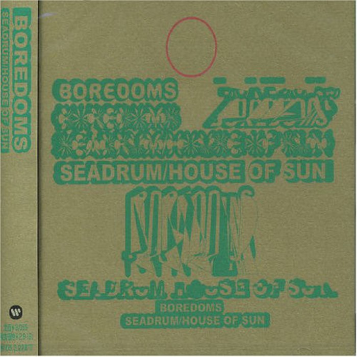 SEADRUM / HOUSE OF SUN