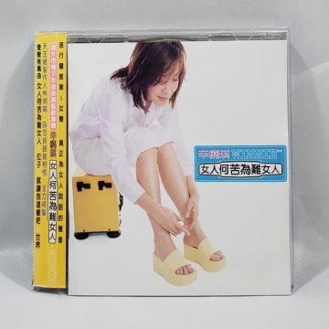 album thumb
