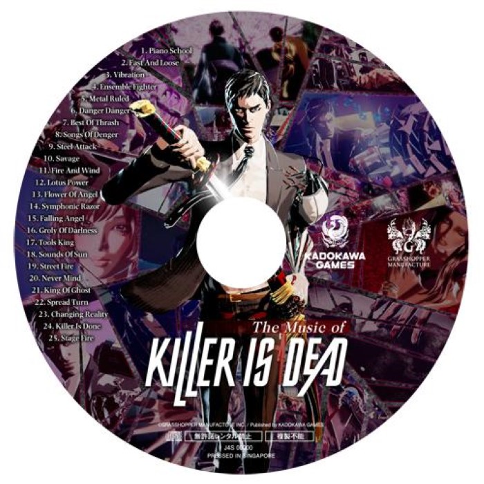 Killer Is Dead cover