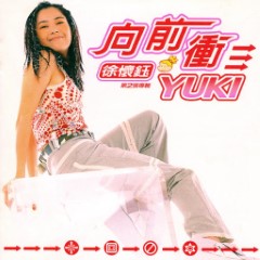 Album Thumb