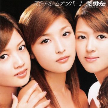 album thumb