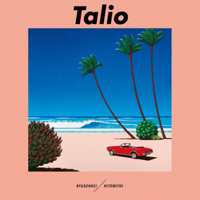 Talio cover