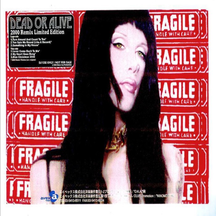 2000 Remix Limited Edition cover