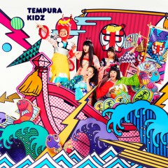 Album Thumb